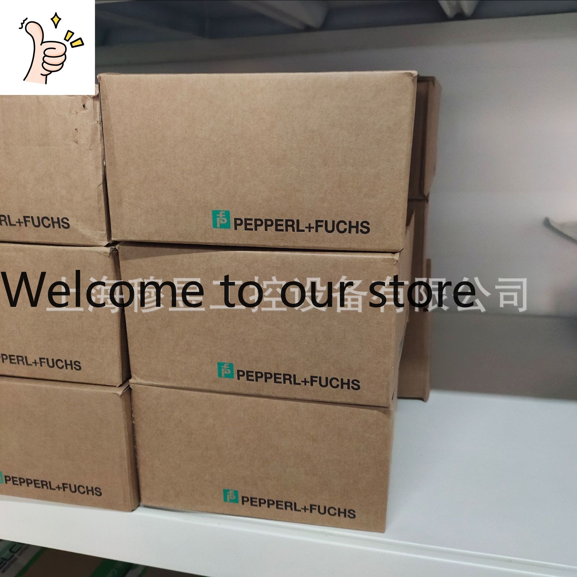 Woodworking Supplier - Codificador PVM58N-011AGR0BN-1213 de Pepperl + Fuchs