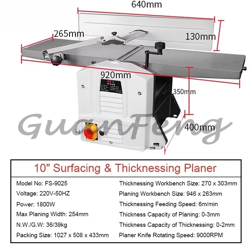Cepilladora y Regruesadora de  - Woodworking Thicknesser reseña y precio