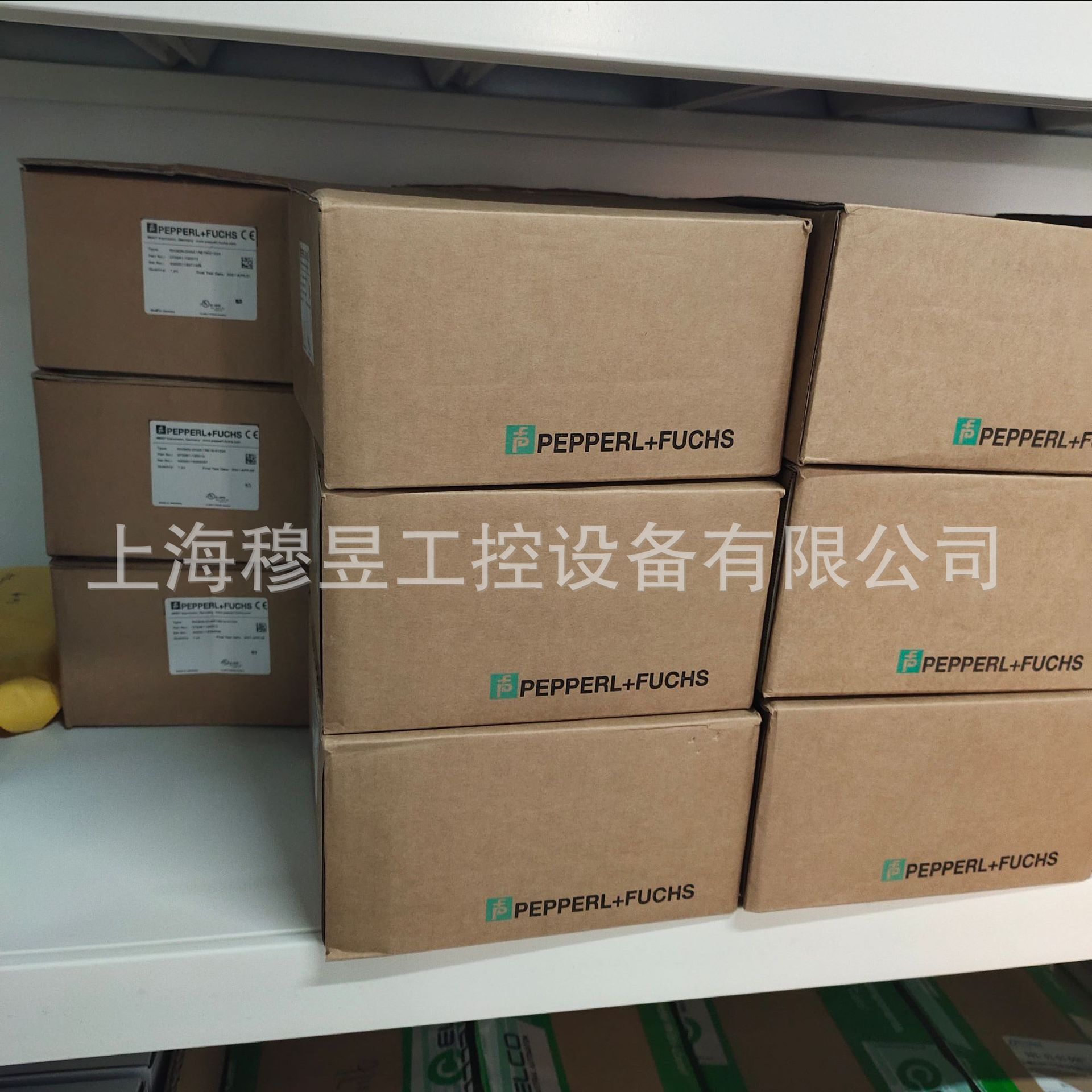 Codificador PVM58N-011AGR0BN-1 - Woodworking Supplier reseña y precio