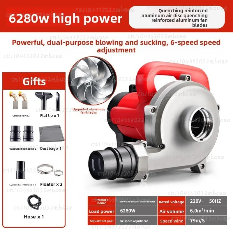 Aspiradora Industrial de Alta  - Woodworking Vacuum System reseña y precio