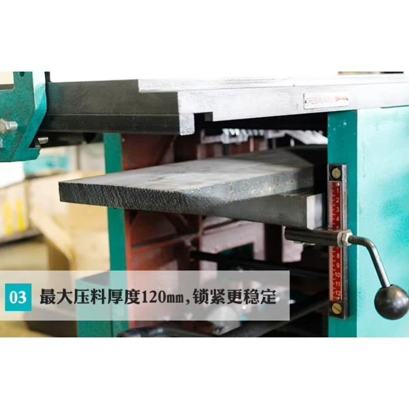 Máquinas Combinadas Multifunci - Woodworking Thicknesser reseña y precio