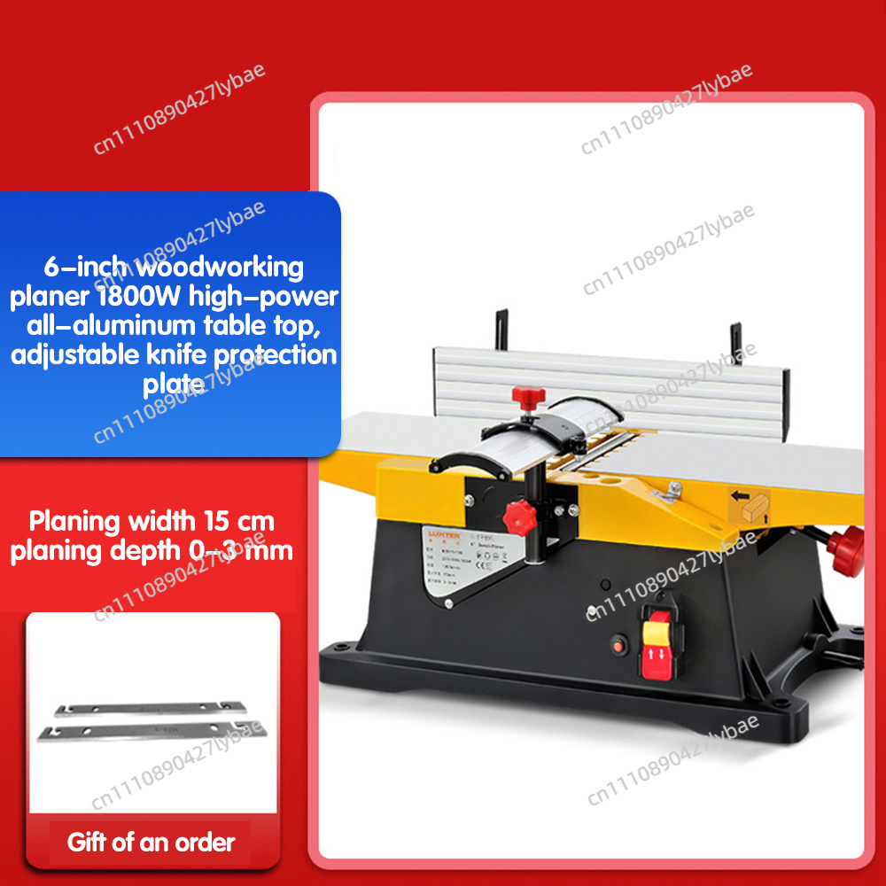Cepilladora Eléctrica para Mad - Woodworking Thicknesser reseña y precio