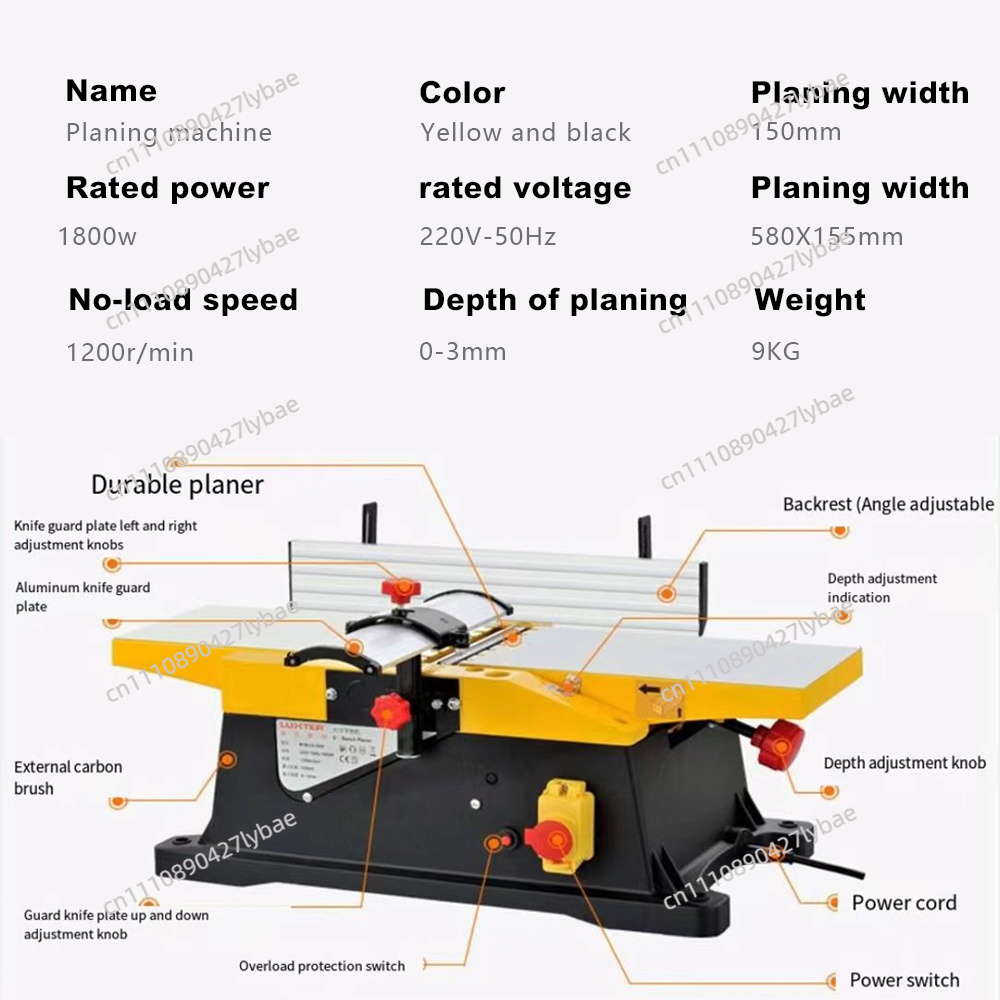 Cepilladora Eléctrica para Mad - Woodworking Thicknesser reseña y precio